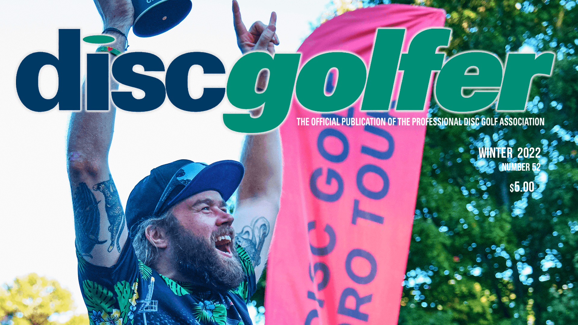 2021-a-disc-golf-season-to-savor-professional-disc-golf-association